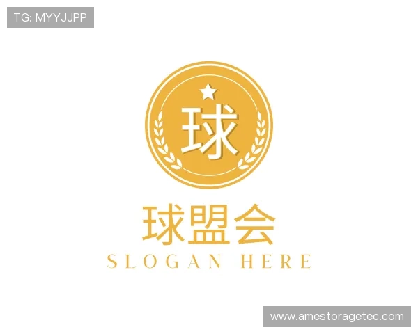 关于球盟会