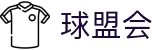 qm球盟会·(中国)网页登录